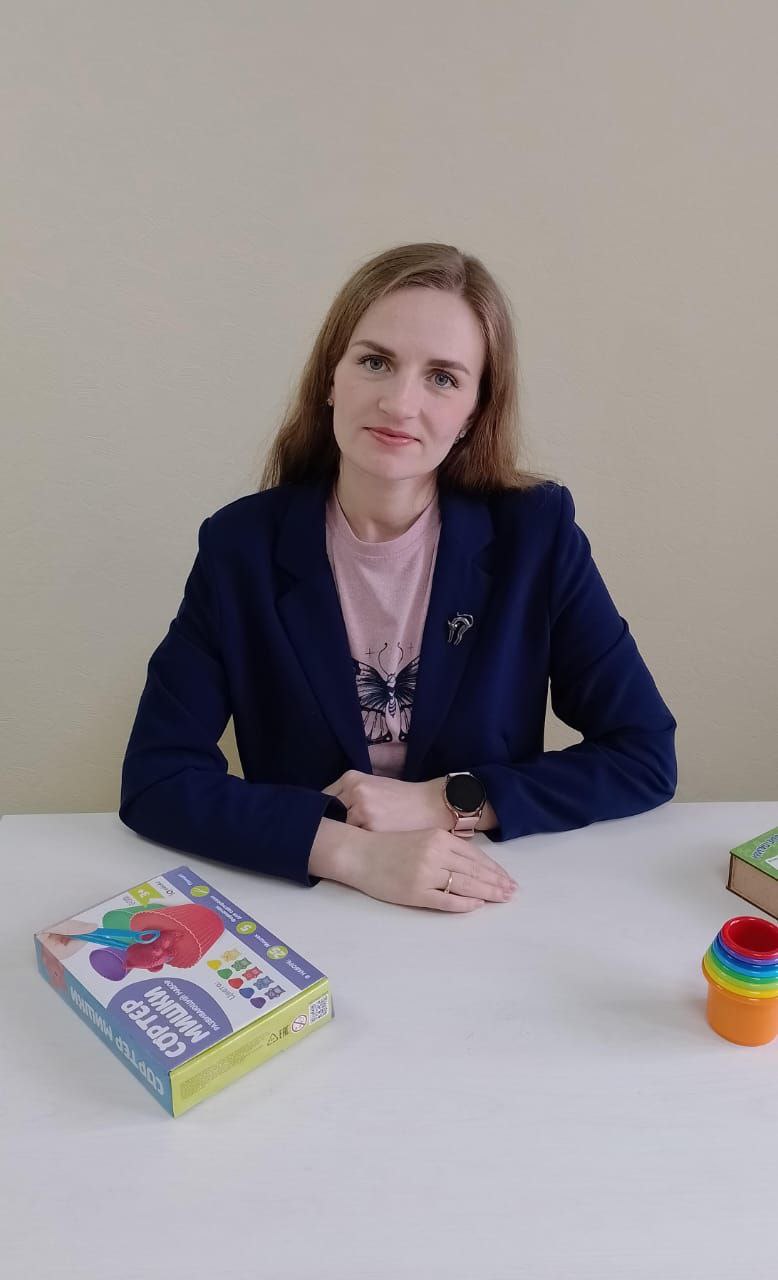 Онина Алёна Олеговна
