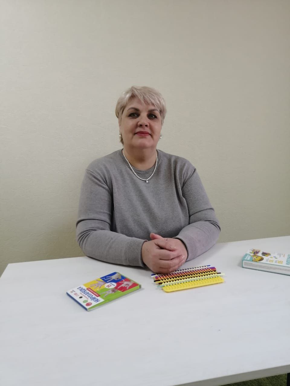 Мальцева Елена Владиславовна